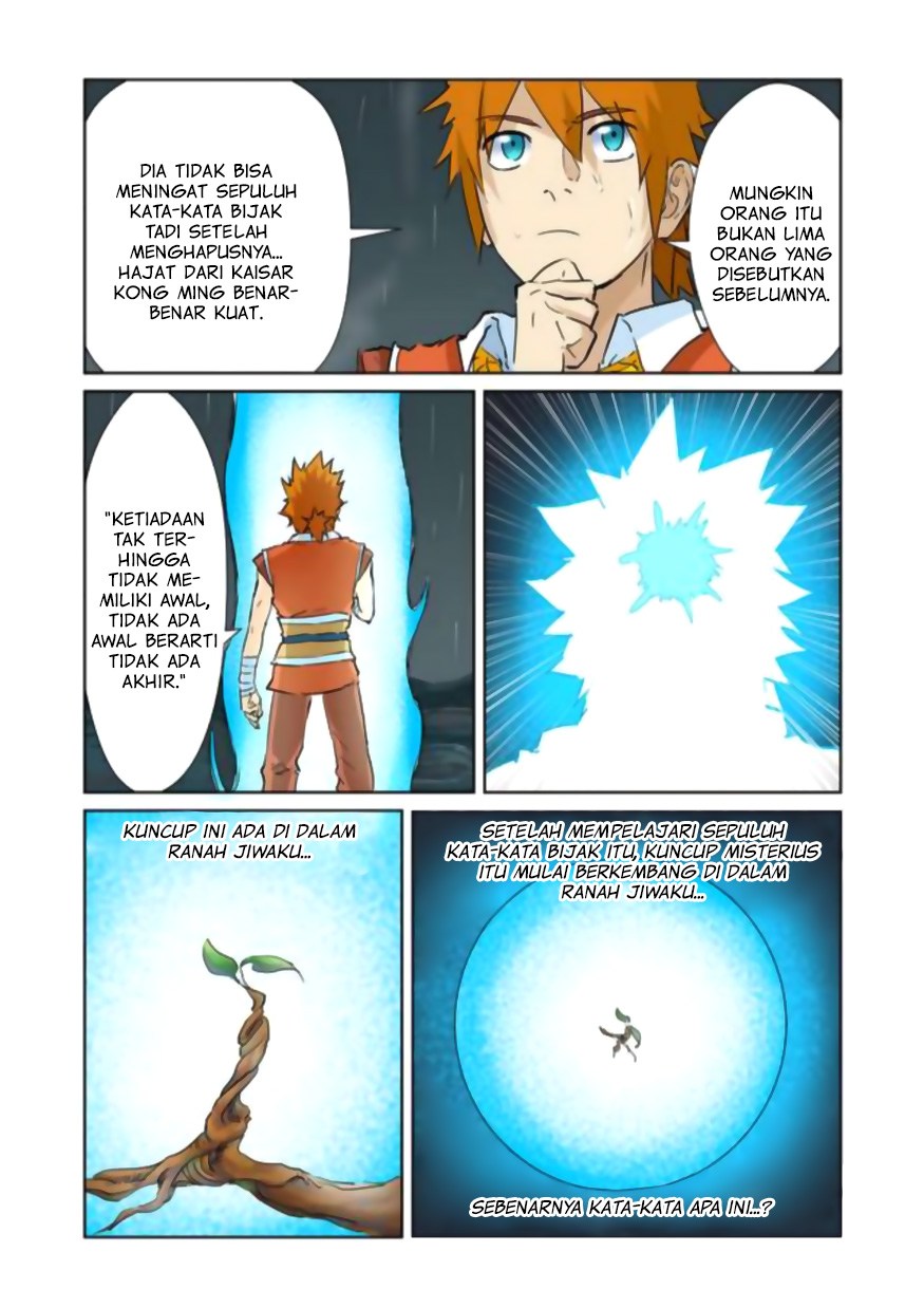 Tales of Demons and Gods