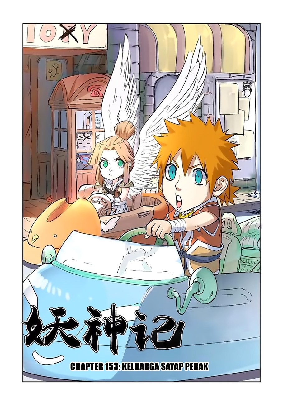 Tales of Demons and Gods