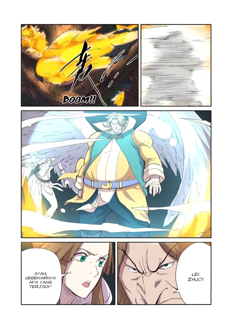 Tales of Demons and Gods