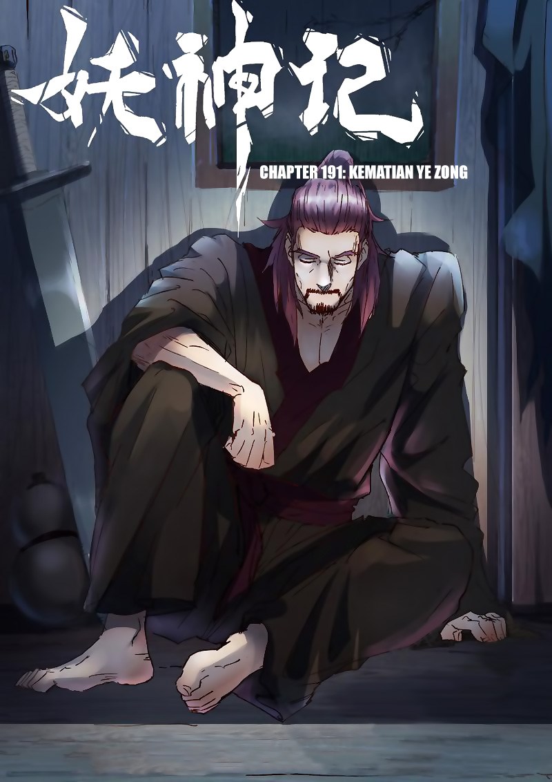 Tales of Demons and Gods