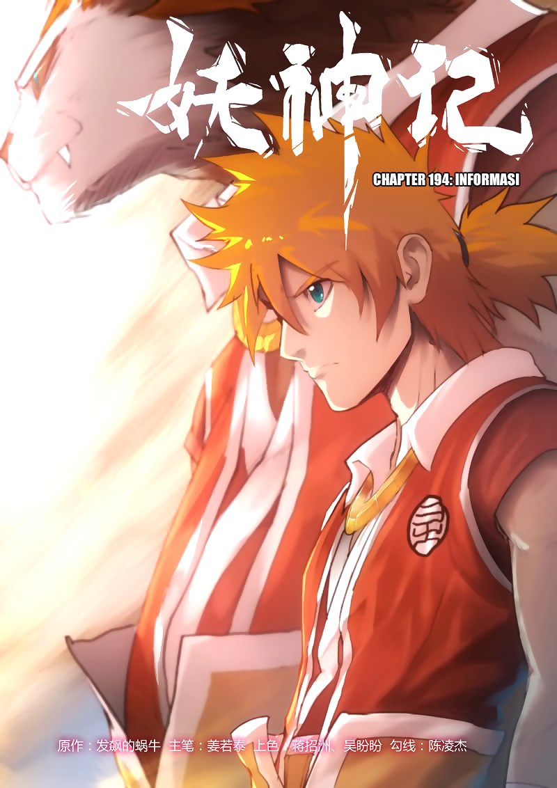 Tales of Demons and Gods