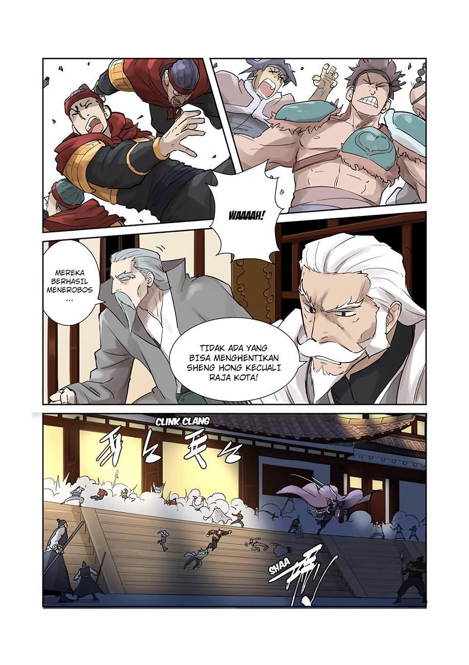 Tales of Demons and Gods
