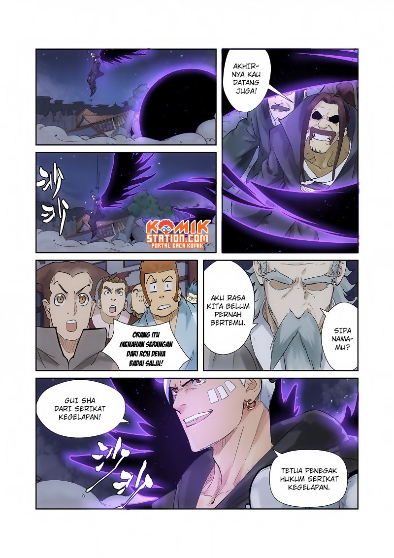 Tales of Demons and Gods
