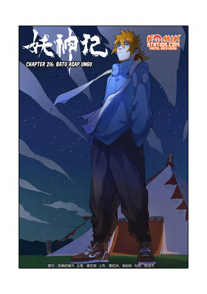 Tales of Demons and Gods