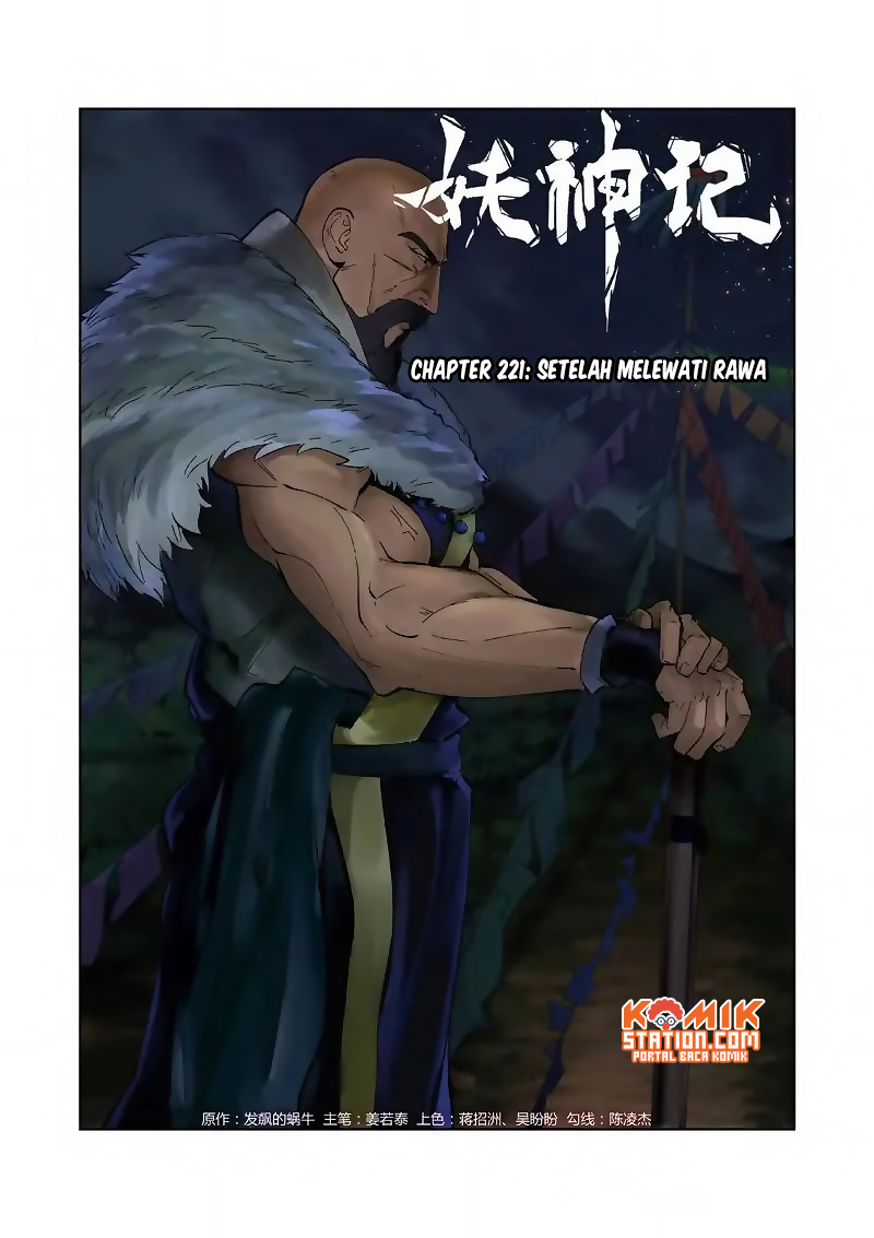 Tales of Demons and Gods