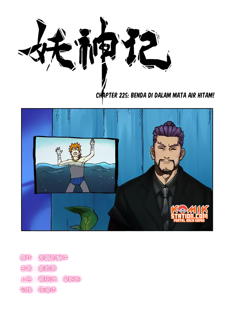 Tales of Demons and Gods