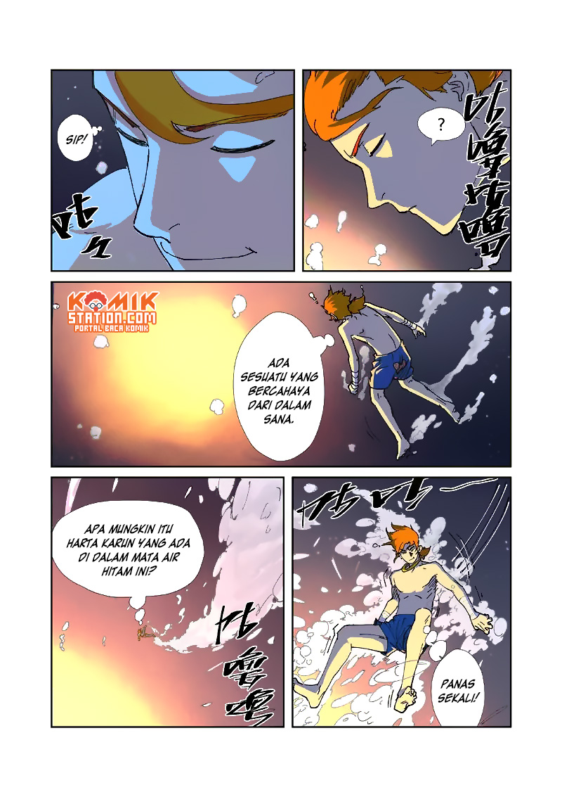 Tales of Demons and Gods