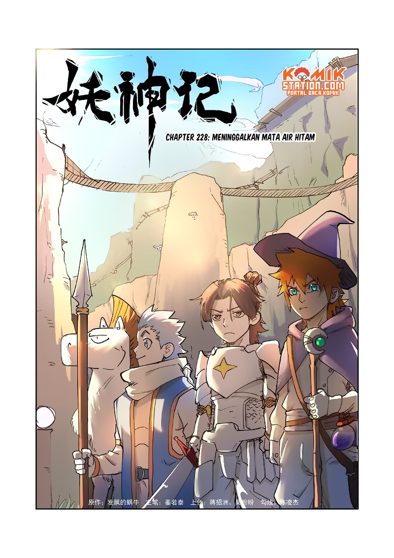 Tales of Demons and Gods