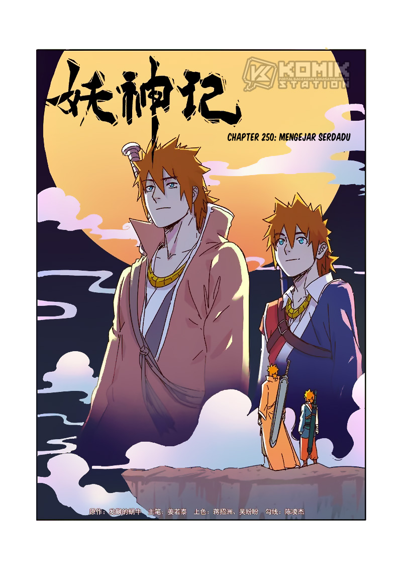Tales of Demons and Gods
