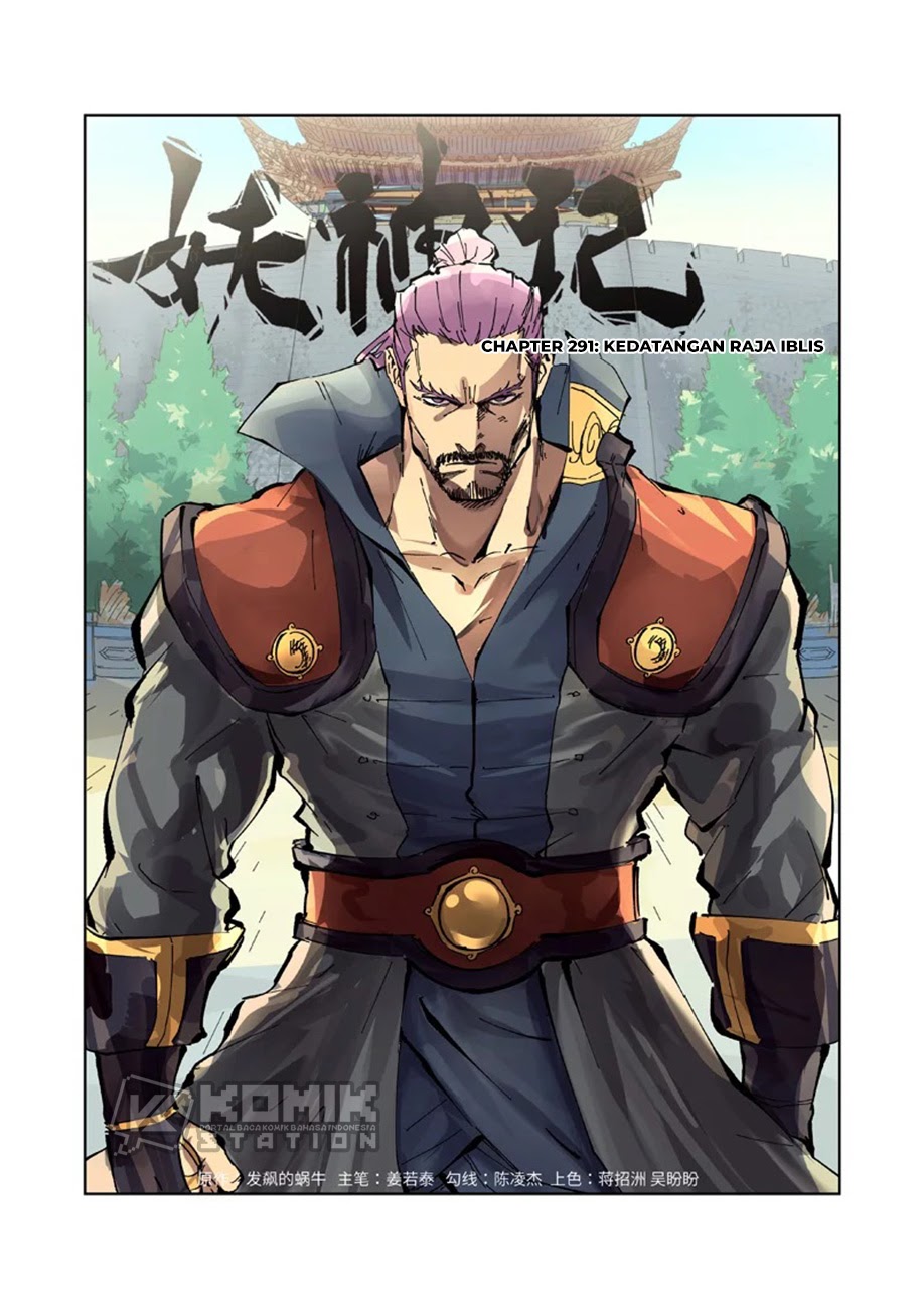 Tales of Demons and Gods