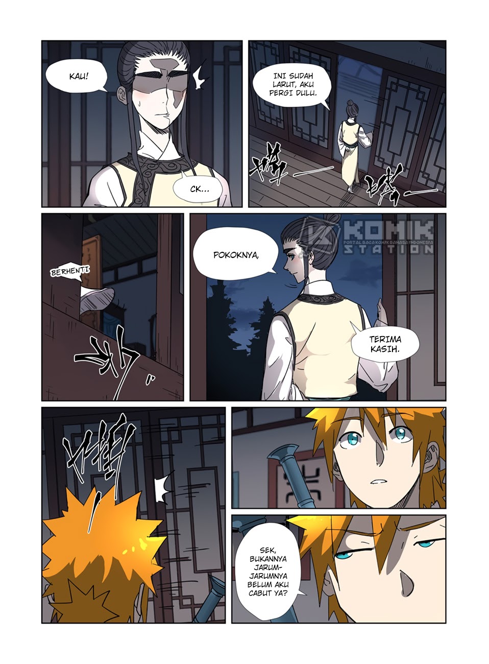 Tales of Demons and Gods