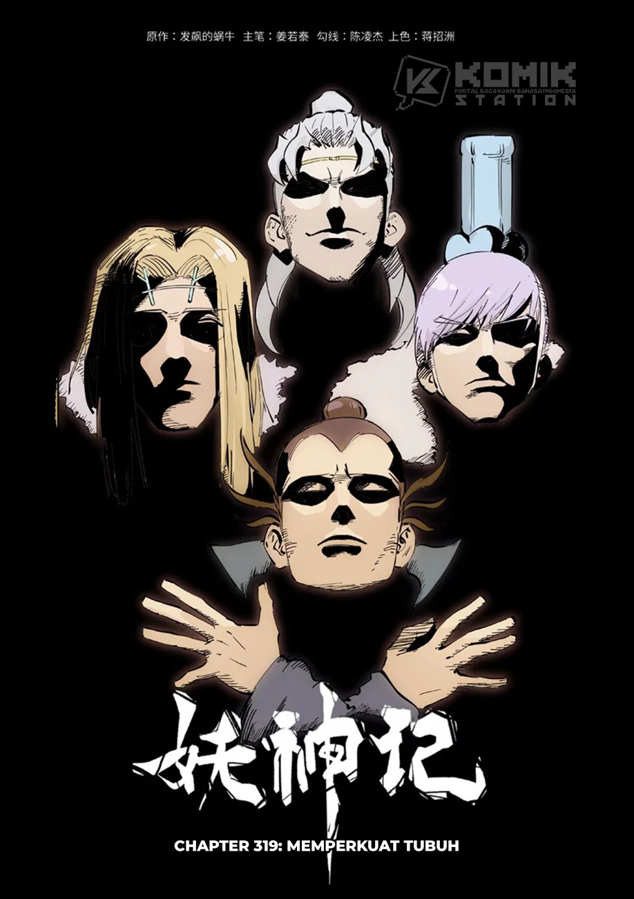 Tales of Demons and Gods