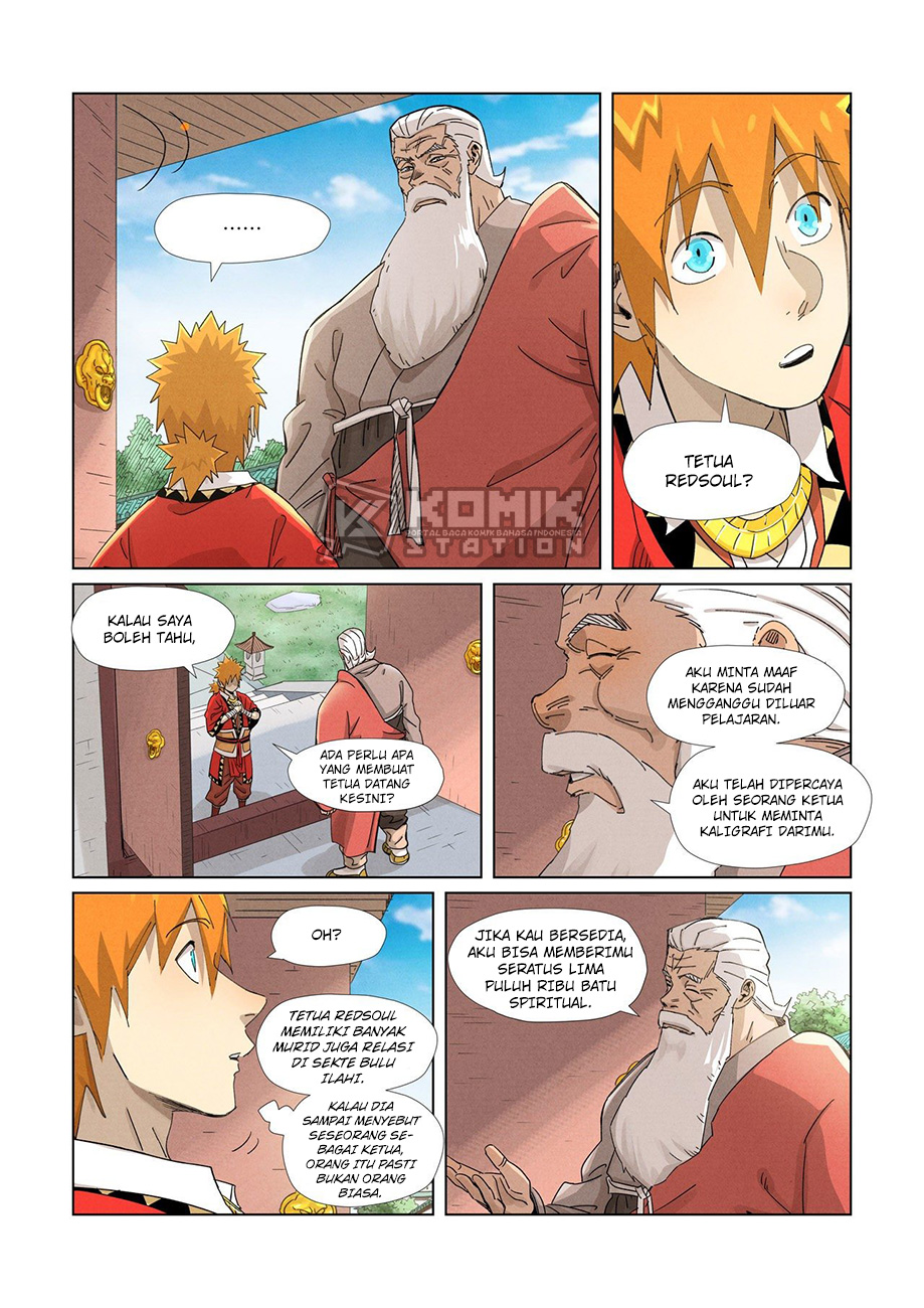 Tales of Demons and Gods Chapter 345