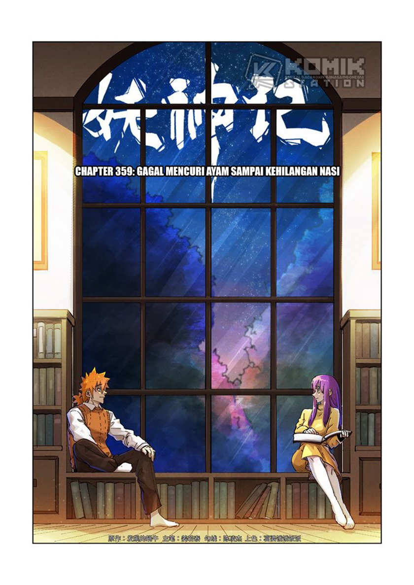 Tales of Demons and Gods