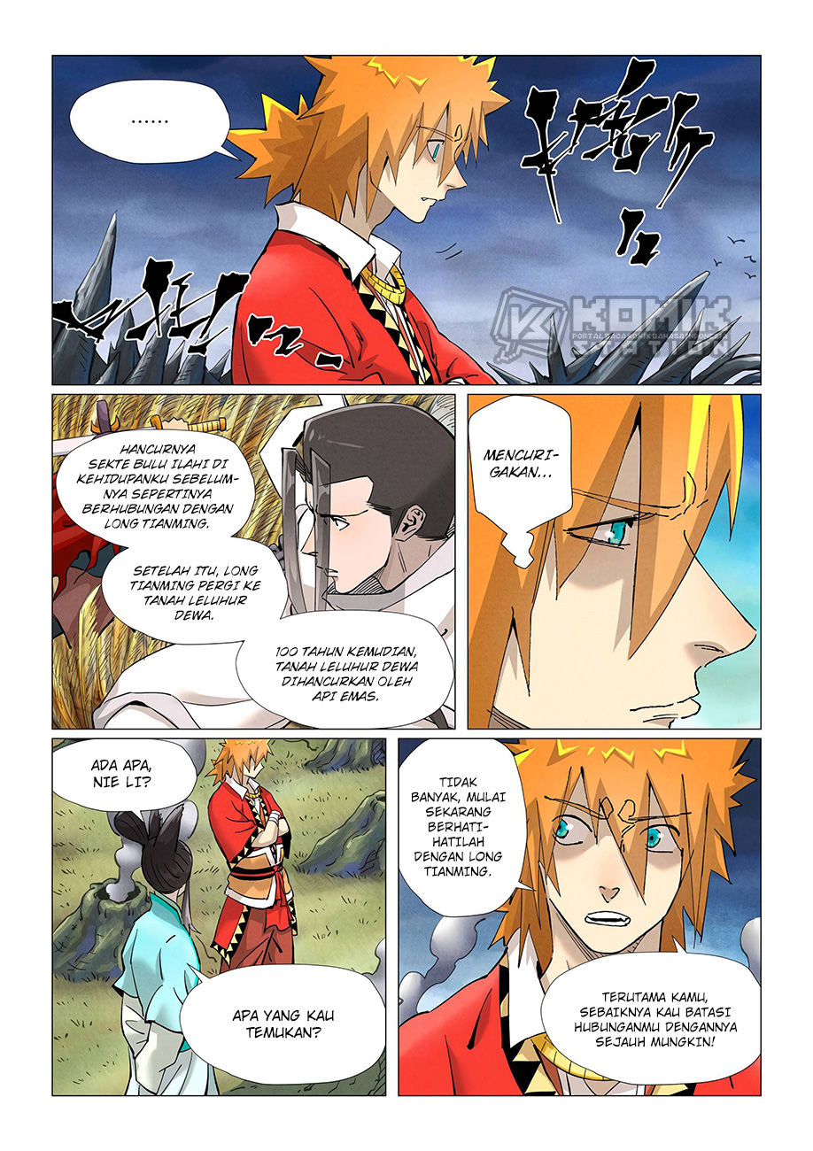 Tales of Demons and Gods