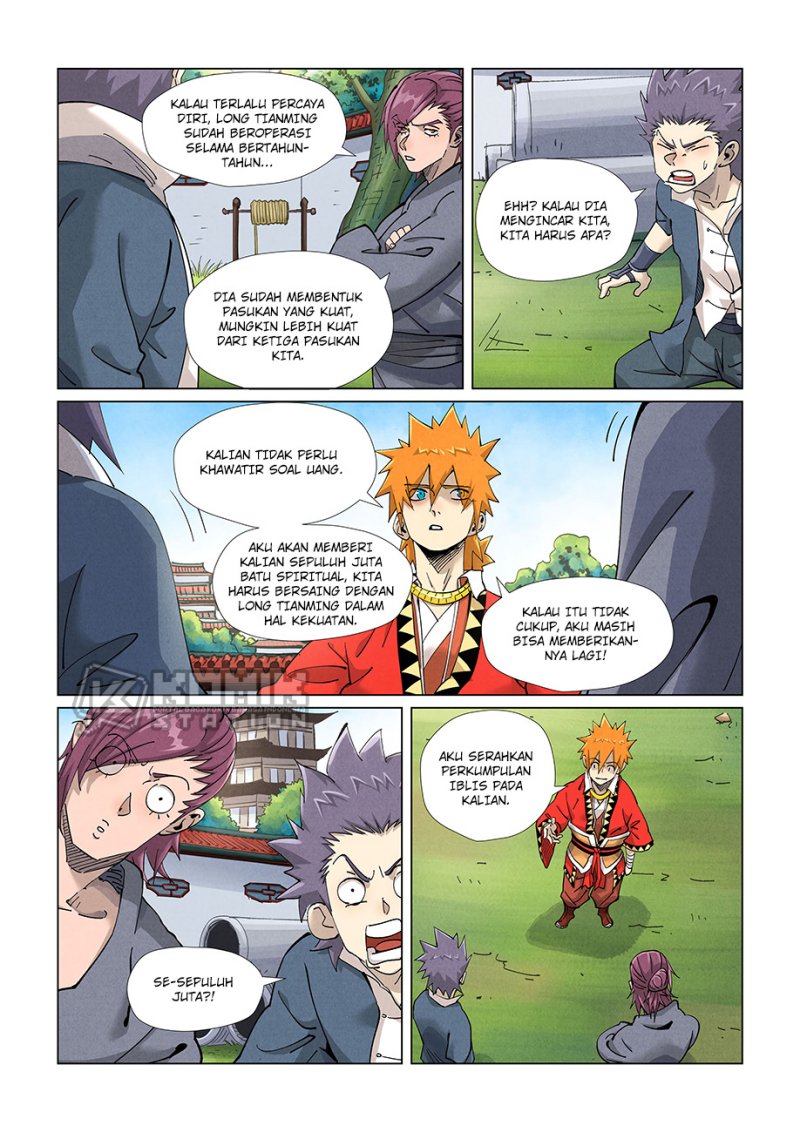 Tales of Demons and Gods