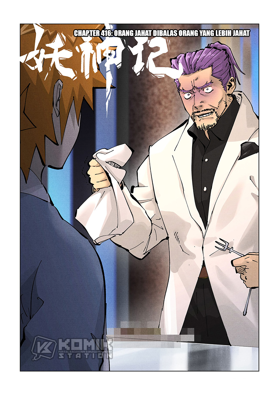 Tales of Demons and Gods