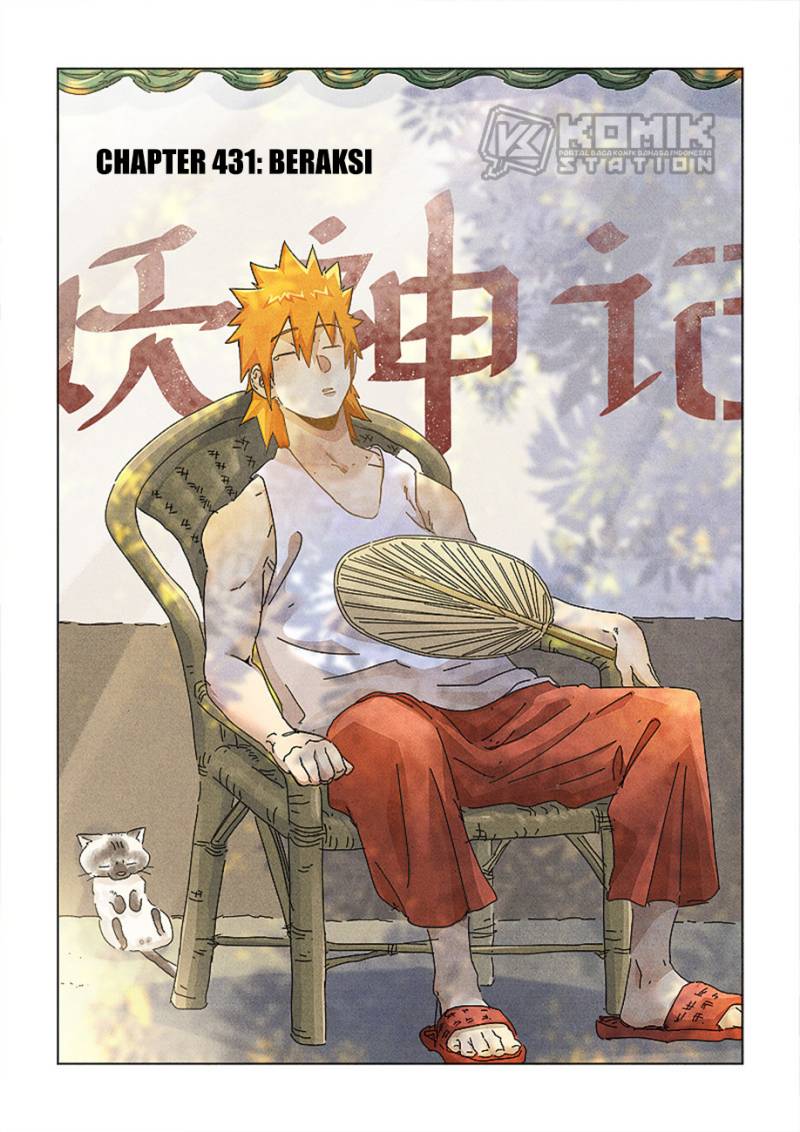 Tales of Demons and Gods