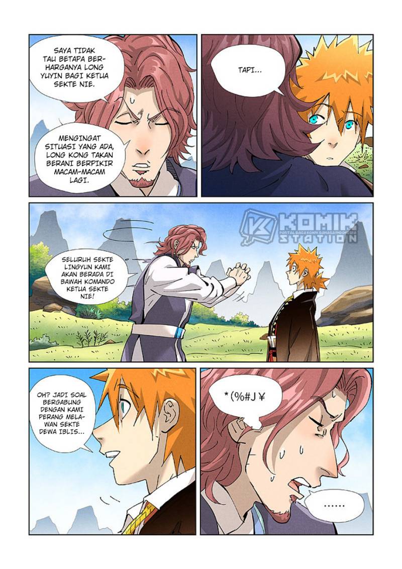 Tales of Demons and Gods