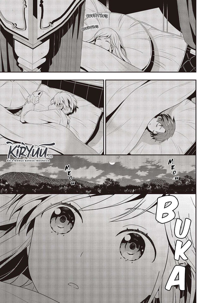 Tanaka Ke, Tensei Suru