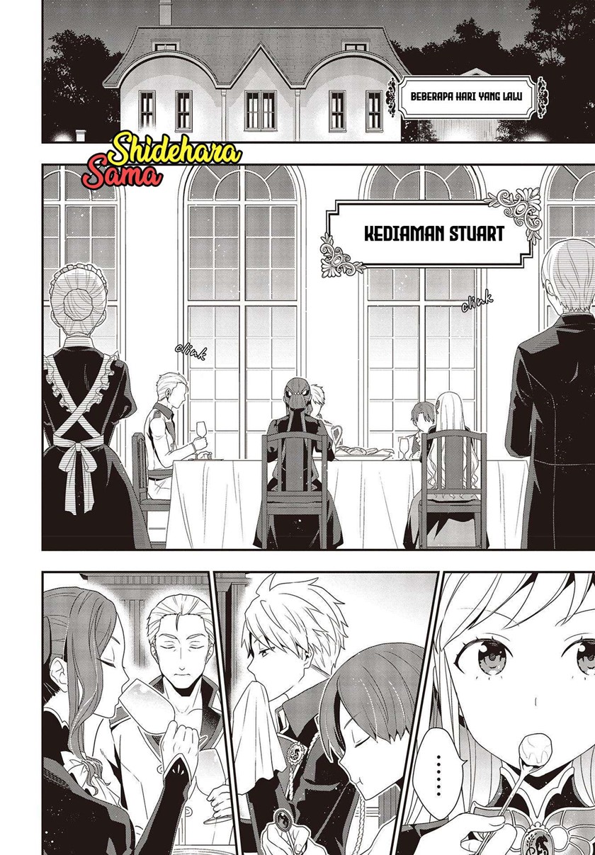 Tanaka Ke, Tensei Suru