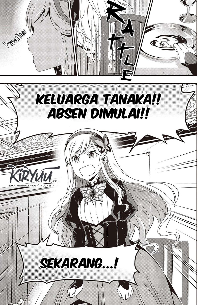 Tanaka Ke, Tensei Suru