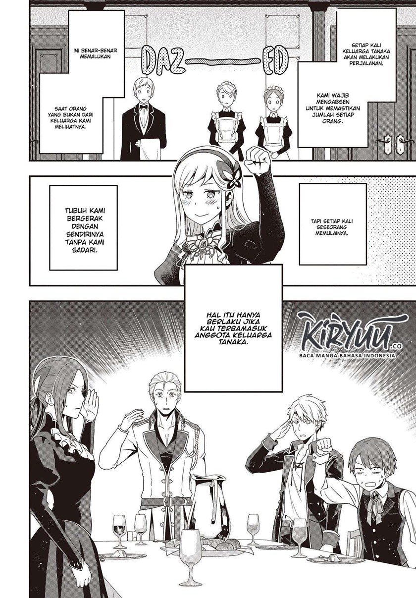 Tanaka Ke, Tensei Suru