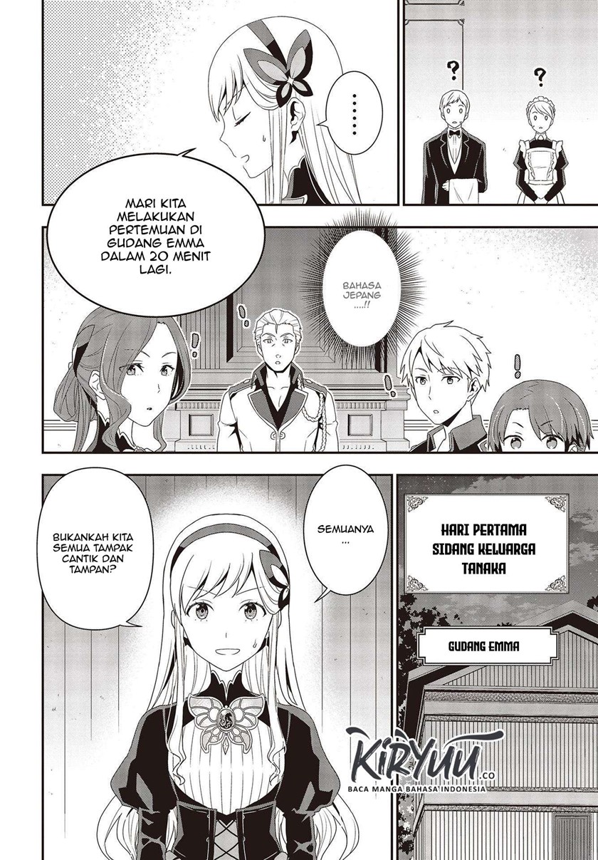 Tanaka Ke, Tensei Suru