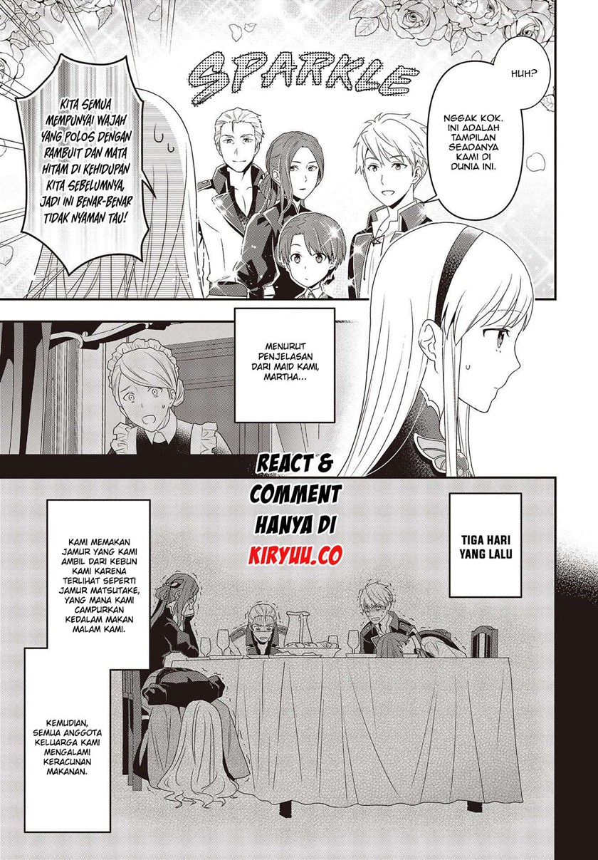 Tanaka Ke, Tensei Suru