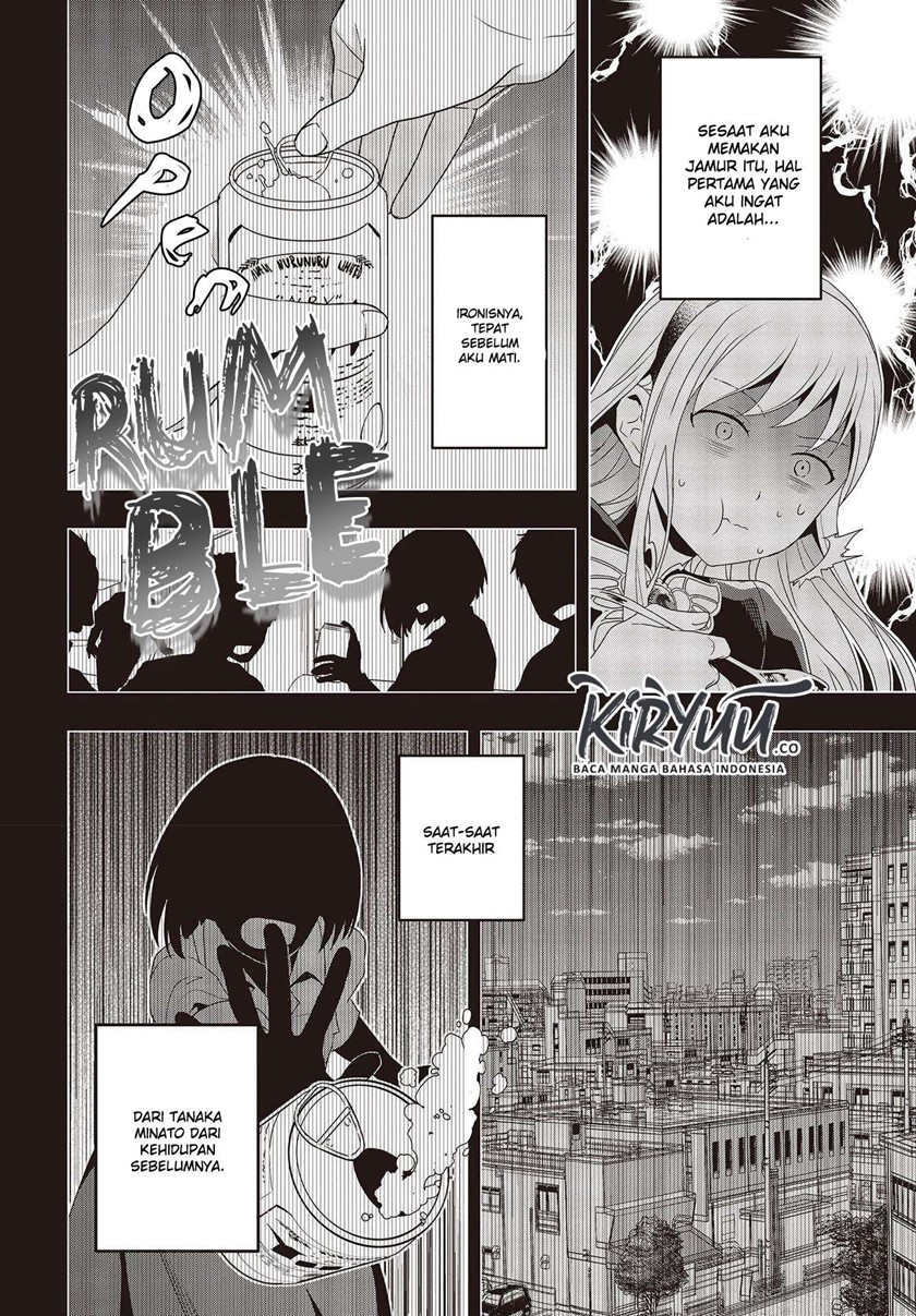 Tanaka Ke, Tensei Suru