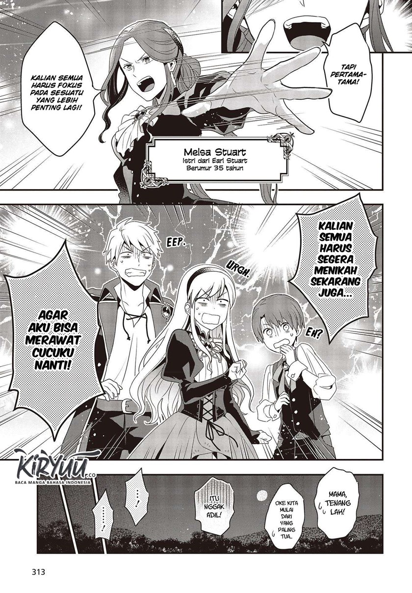 Tanaka Ke, Tensei Suru