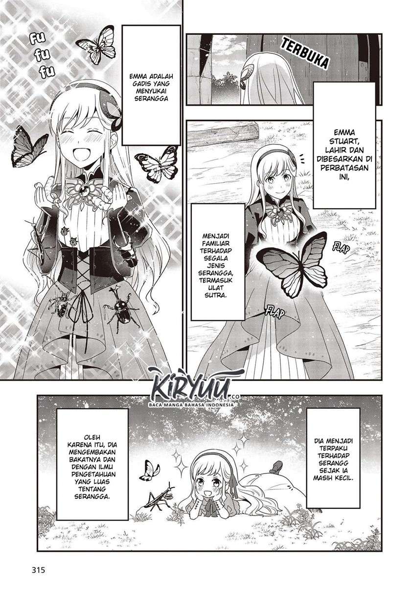 Tanaka Ke, Tensei Suru