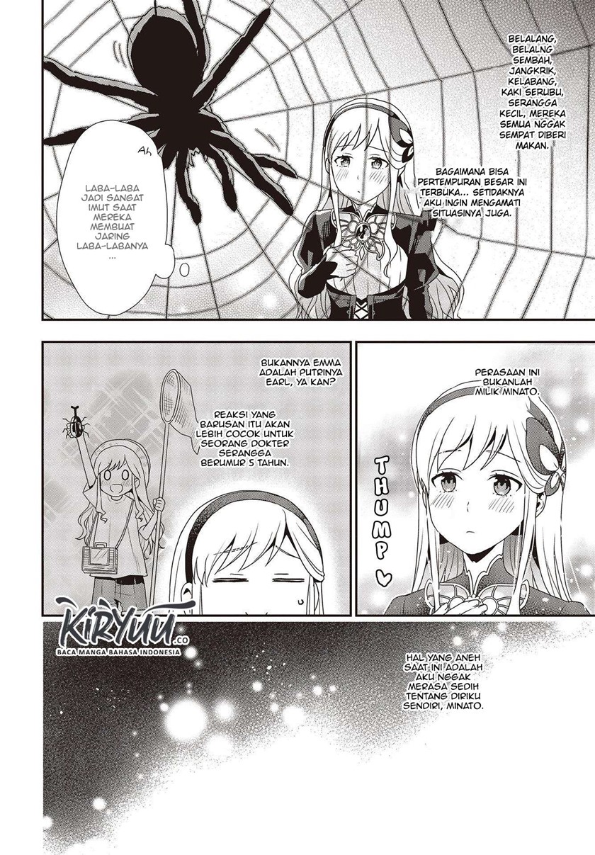 Tanaka Ke, Tensei Suru