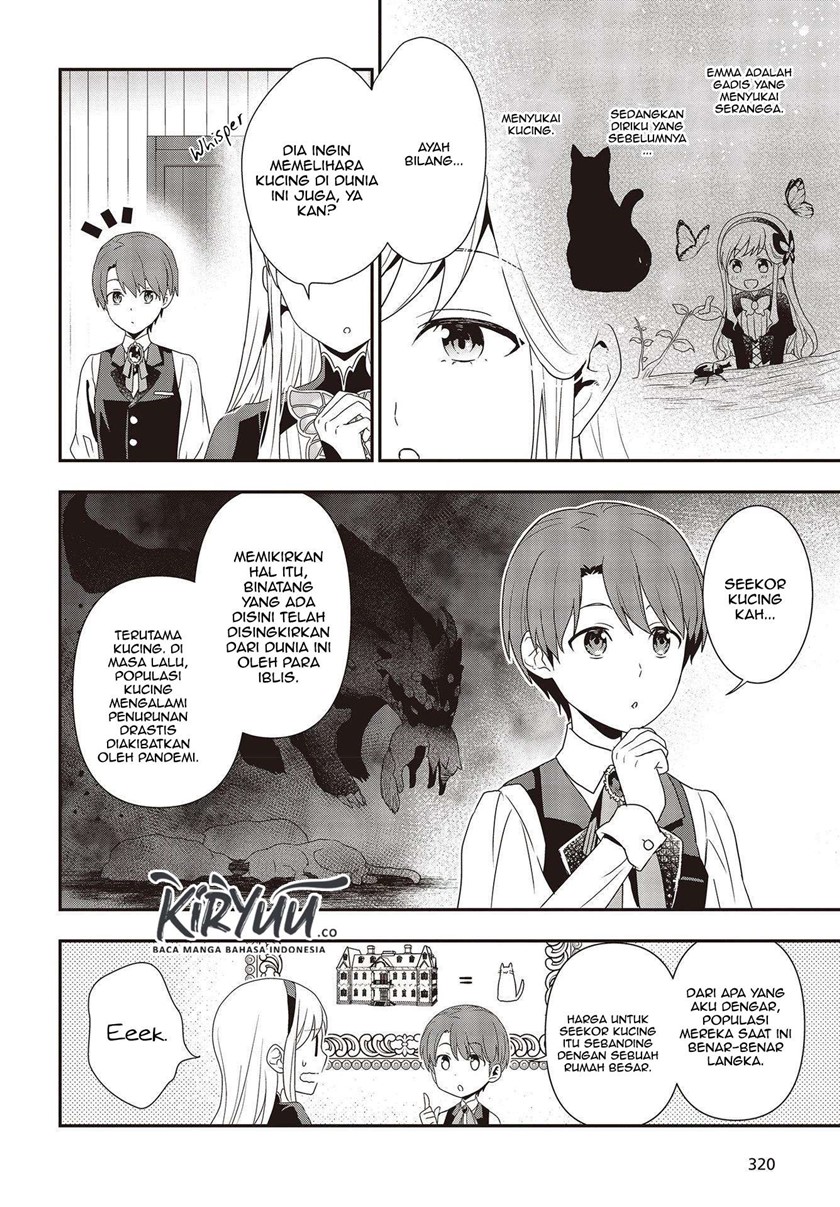 Tanaka Ke, Tensei Suru
