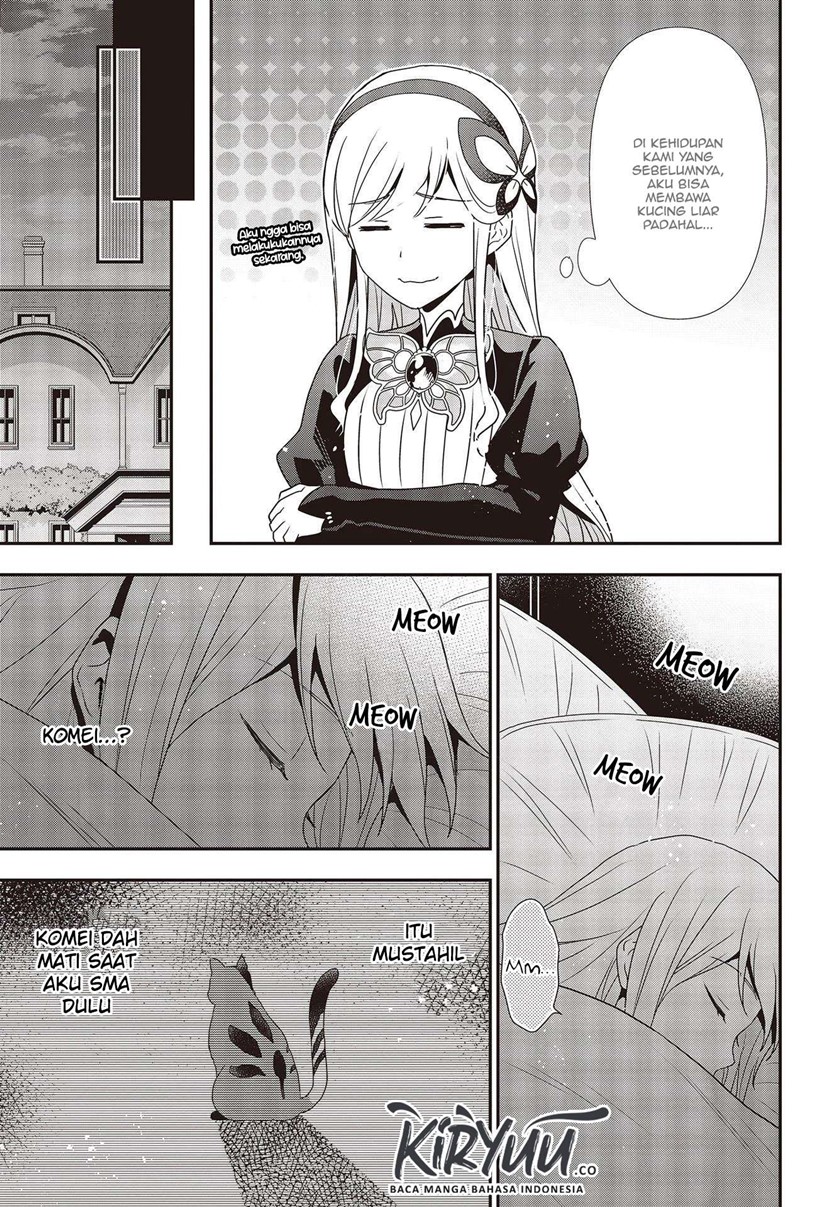 Tanaka Ke, Tensei Suru