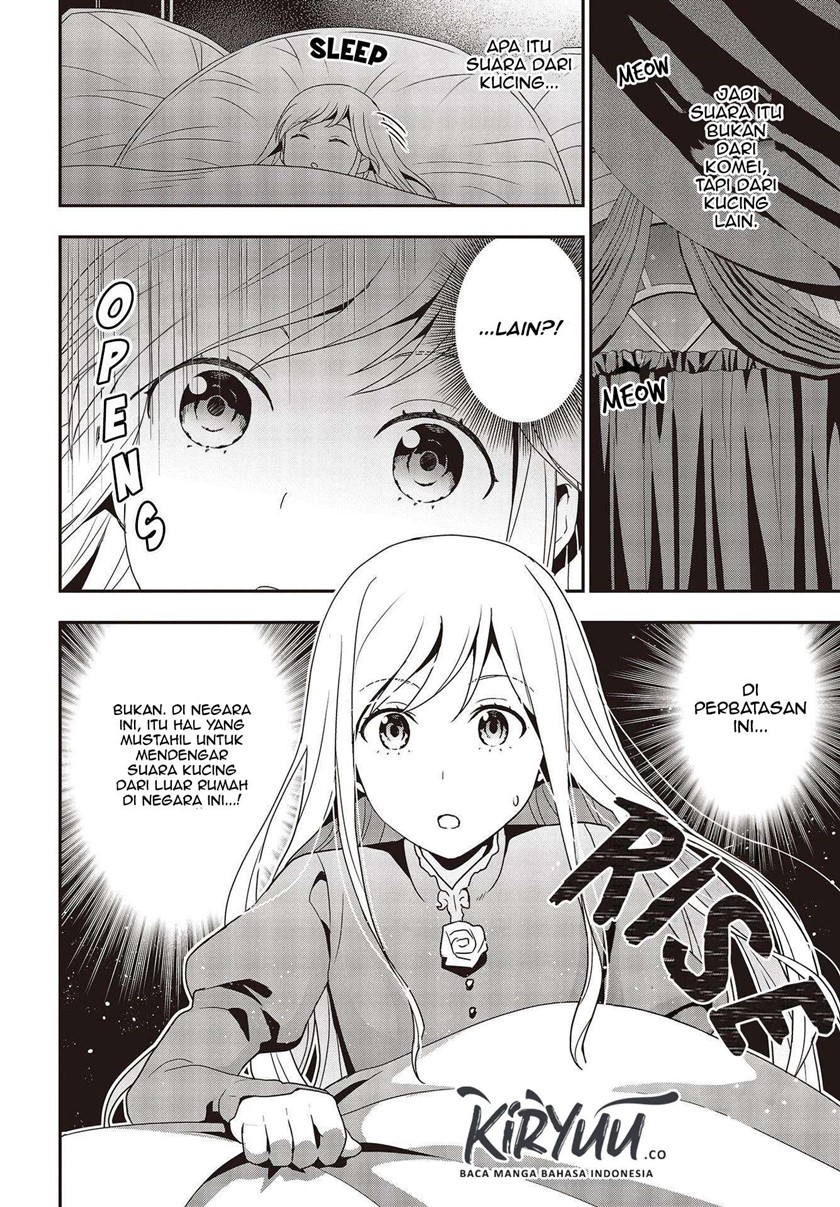Tanaka Ke, Tensei Suru