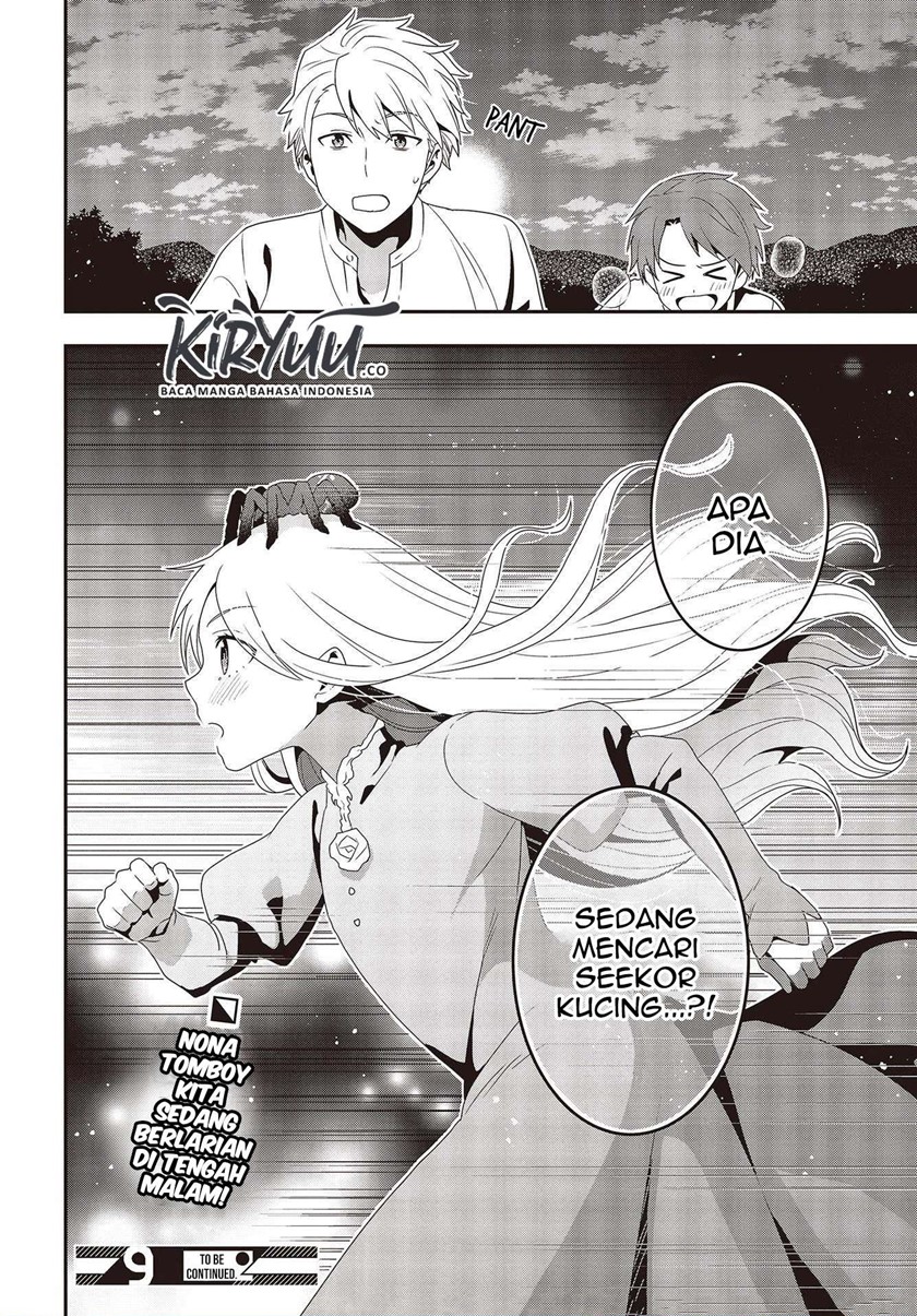 Tanaka Ke, Tensei Suru