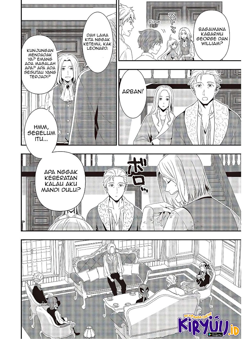 Tanaka Ke, Tensei Suru