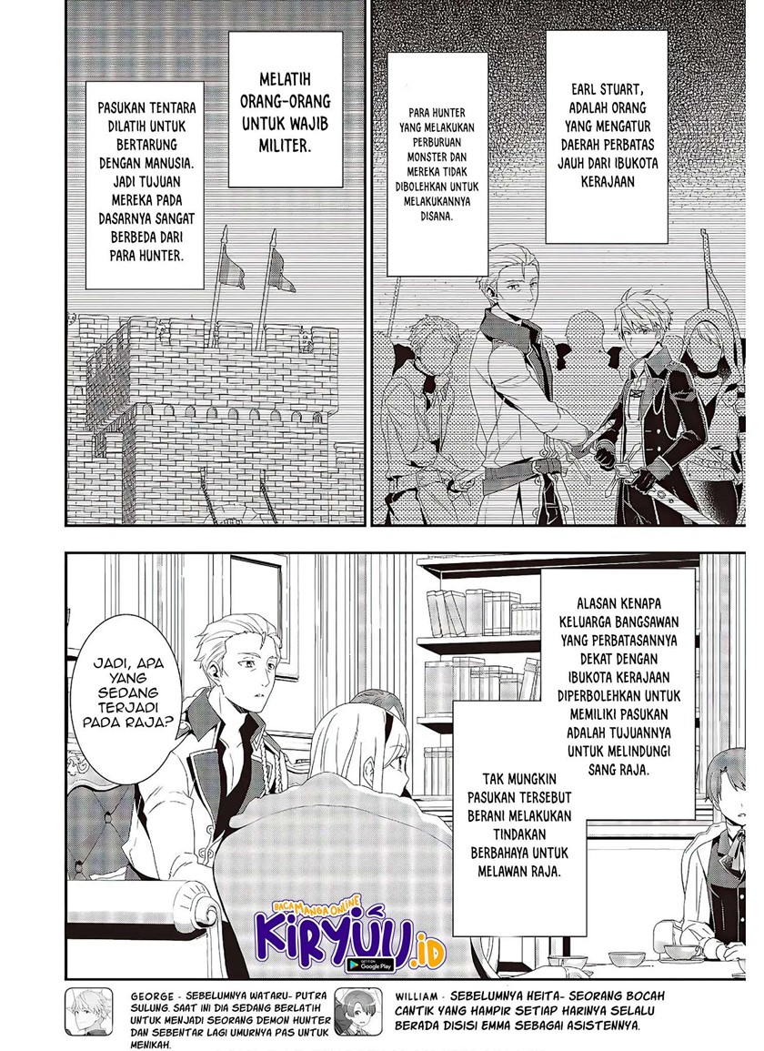 Tanaka Ke, Tensei Suru