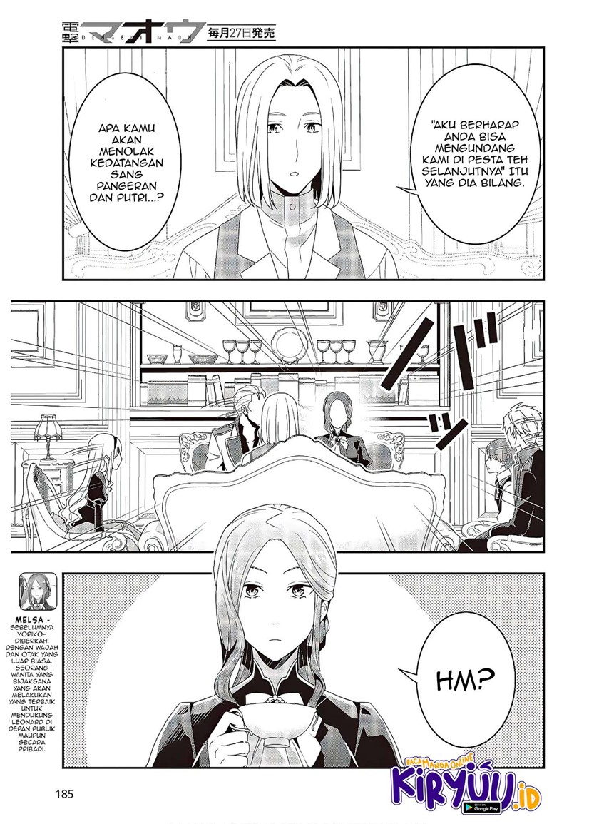 Tanaka Ke, Tensei Suru