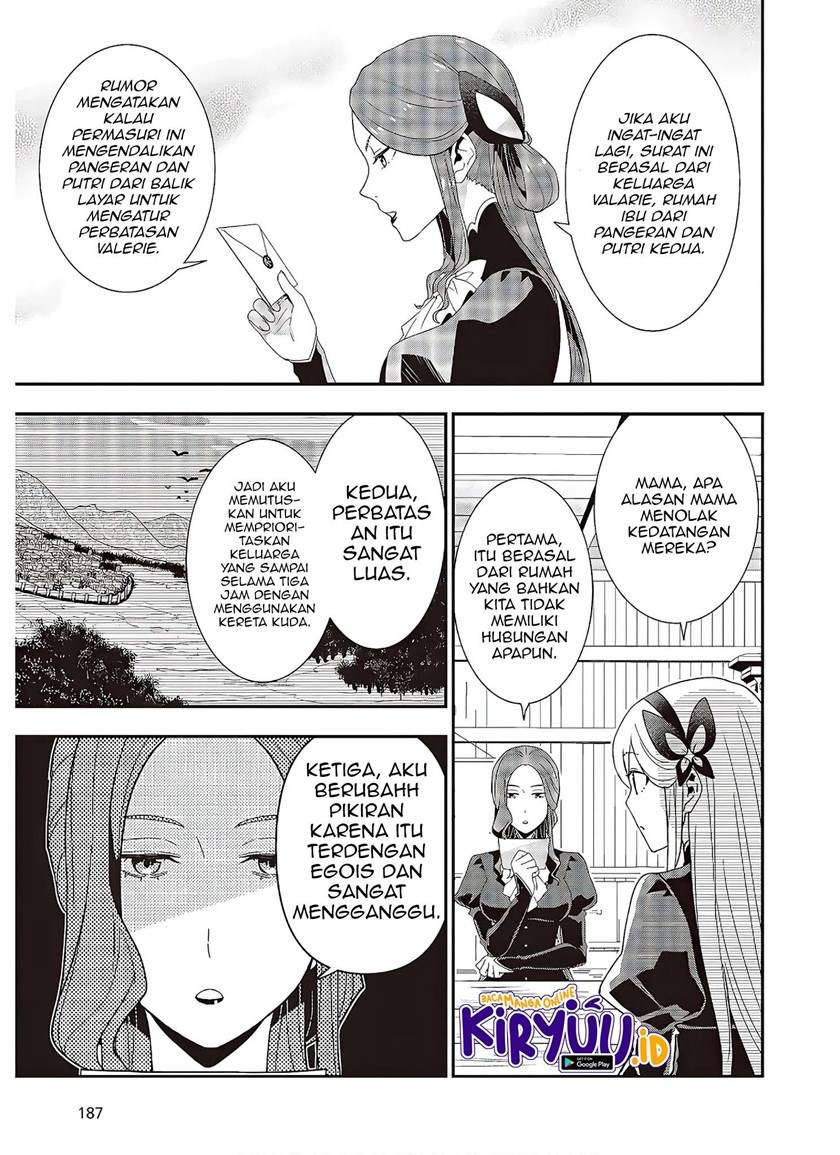 Tanaka Ke, Tensei Suru