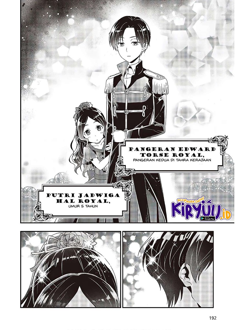 Tanaka Ke, Tensei Suru