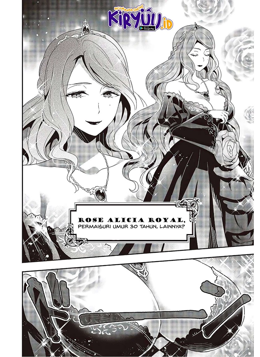 Tanaka Ke, Tensei Suru