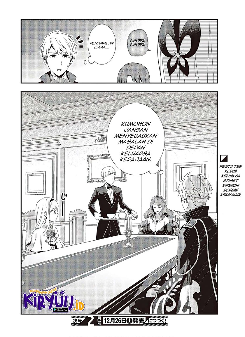 Tanaka Ke, Tensei Suru