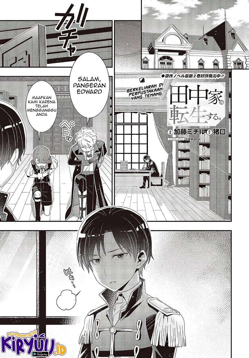 Tanaka Ke, Tensei Suru