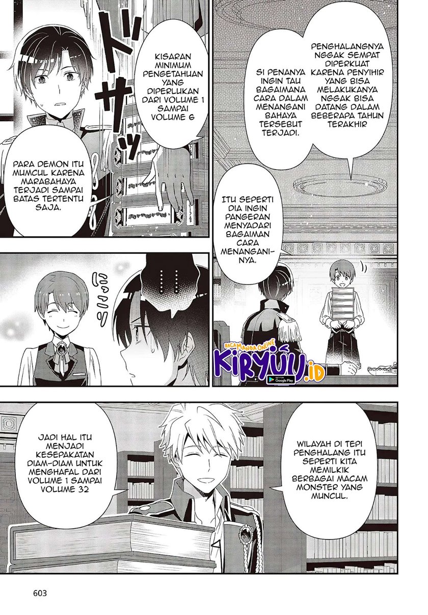 Tanaka Ke, Tensei Suru