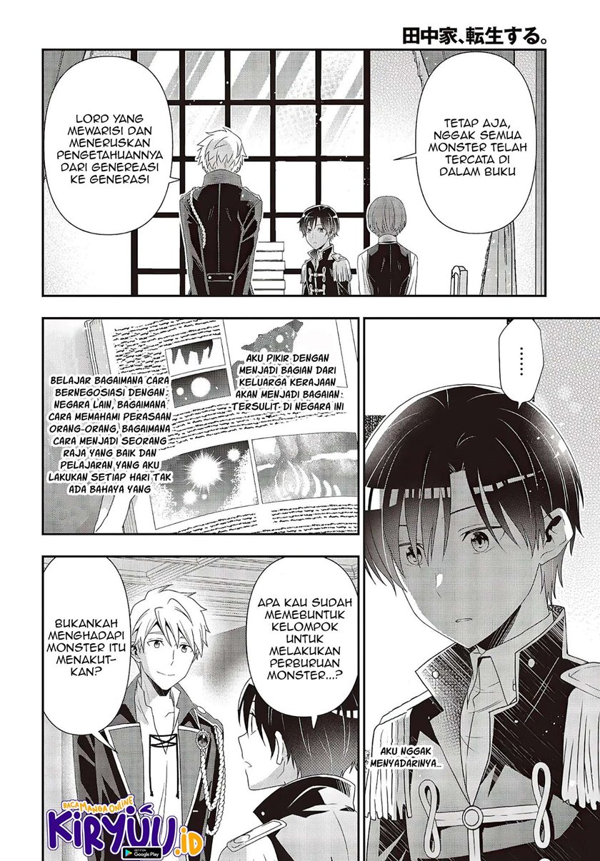 Tanaka Ke, Tensei Suru