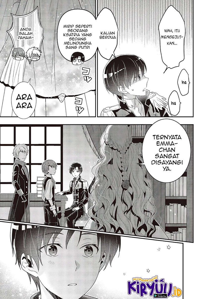 Tanaka Ke, Tensei Suru