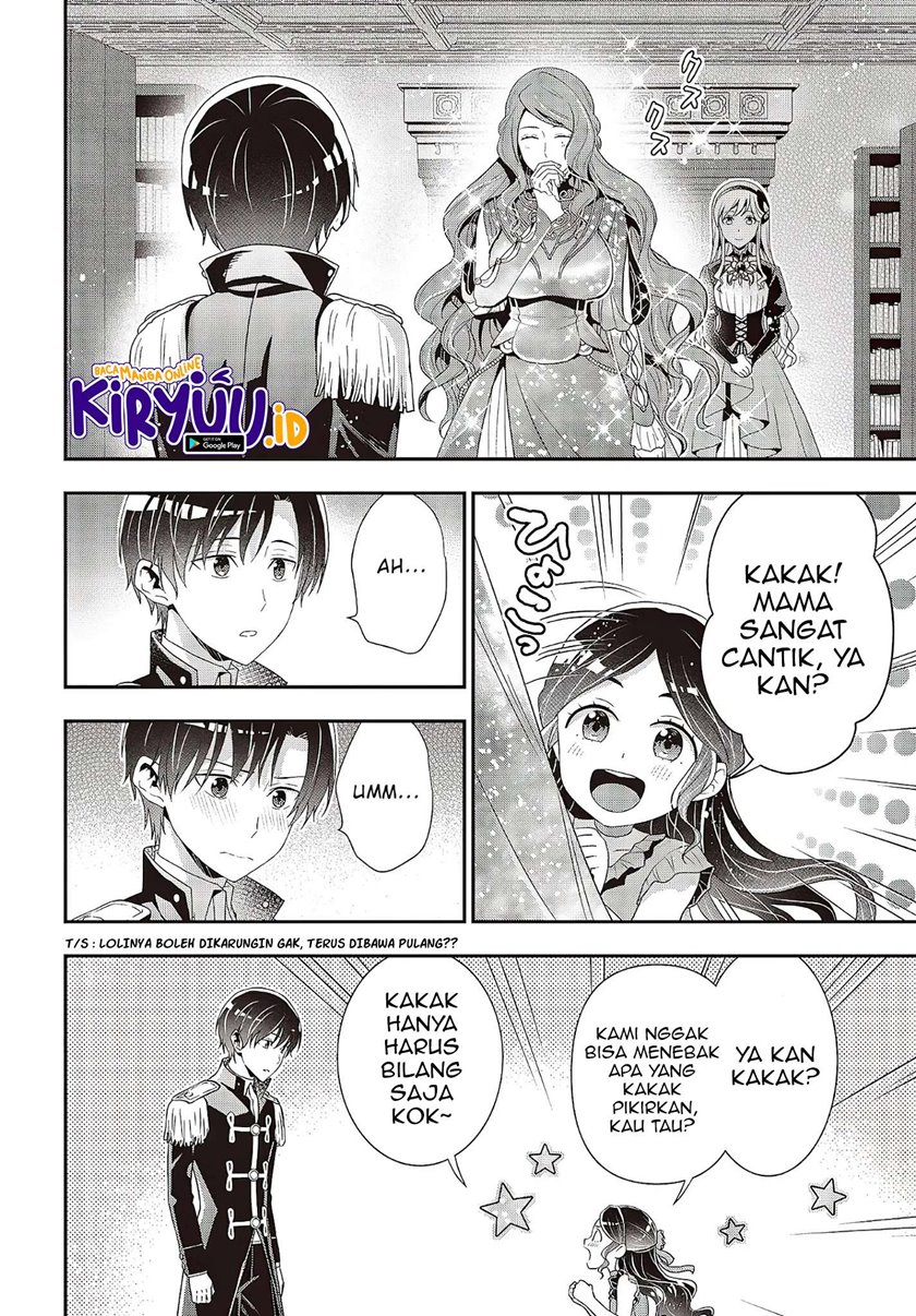 Tanaka Ke, Tensei Suru