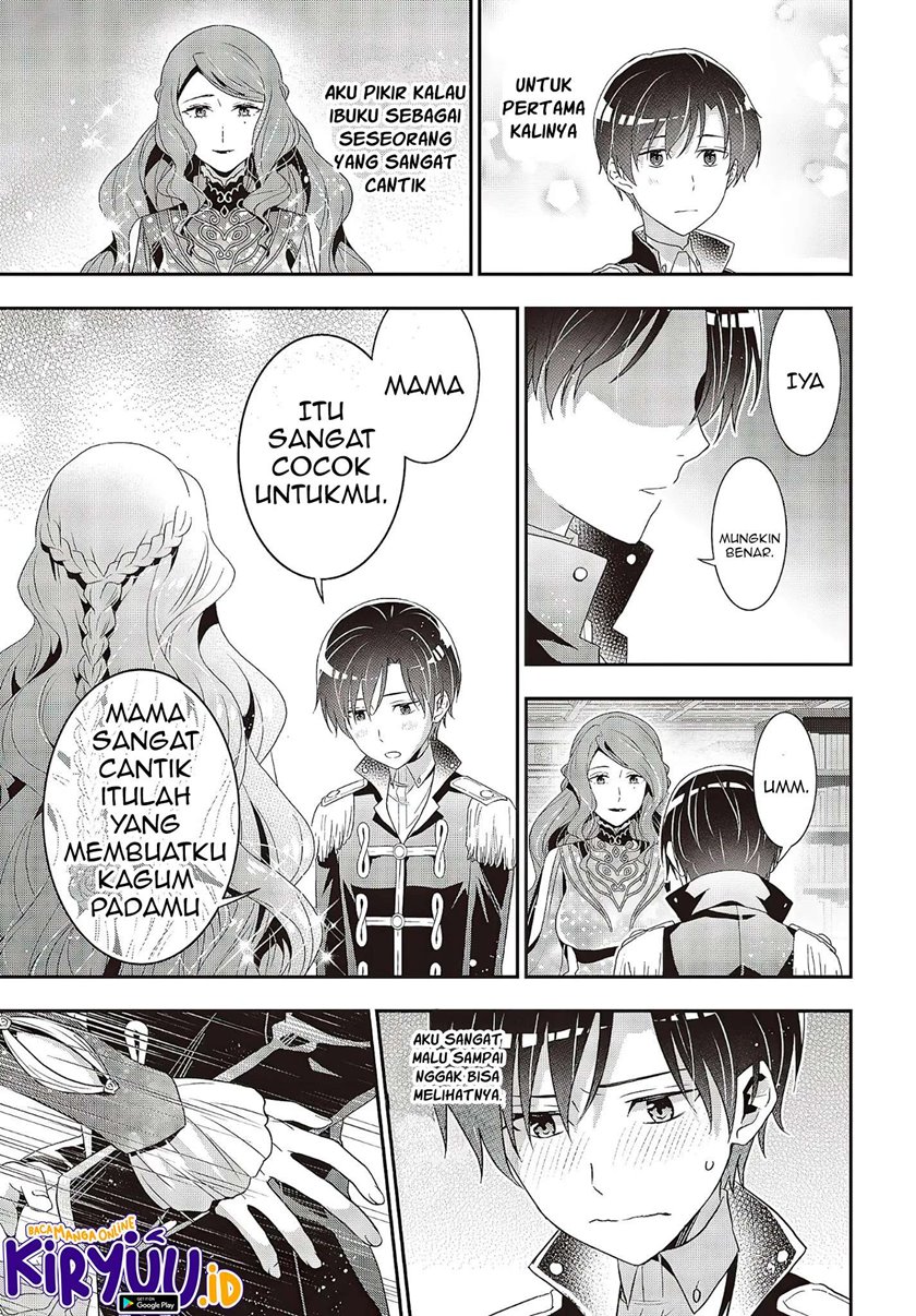 Tanaka Ke, Tensei Suru